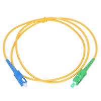 Picture of Extralink Patchcord SM SC/UPC-SC/APC Sim 3.0mm, 2m