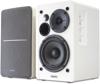 Picture of Edifier R1280T 2.0 42W speakers white