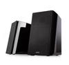 Picture of Edifier R2000DB 2.0 120W speakers black