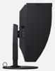 Picture of Eizo ColorEdge CG319X