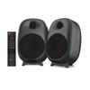 Picture of Sonicgear StudioPod V-HD - Bluetooth Black 80W RMS