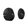 Picture of Edifier E25HD 74W Bluetooth  2.0 Multimedia Speaker  System Black