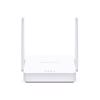 Picture of Mercusys MW301R v3.2,WiFi4 300Mbps Wireless N Router, 2 x 5dBi
