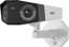 Picture of Reolink P730 duo kamera, PoE, outdoor