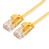 Picture of Secomp VALUE UTP Patch Cord Cat6A (Class EA), žuta, 15.0m