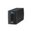 Picture of FSP UPS line interactive iFP 2000VA,1200W, šuko x2+IEC x2, 12V/9Ahx2, LCD, PPF12A1607