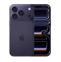 Picture of Apple iPhone 17 Pro 256GB Deep Blue